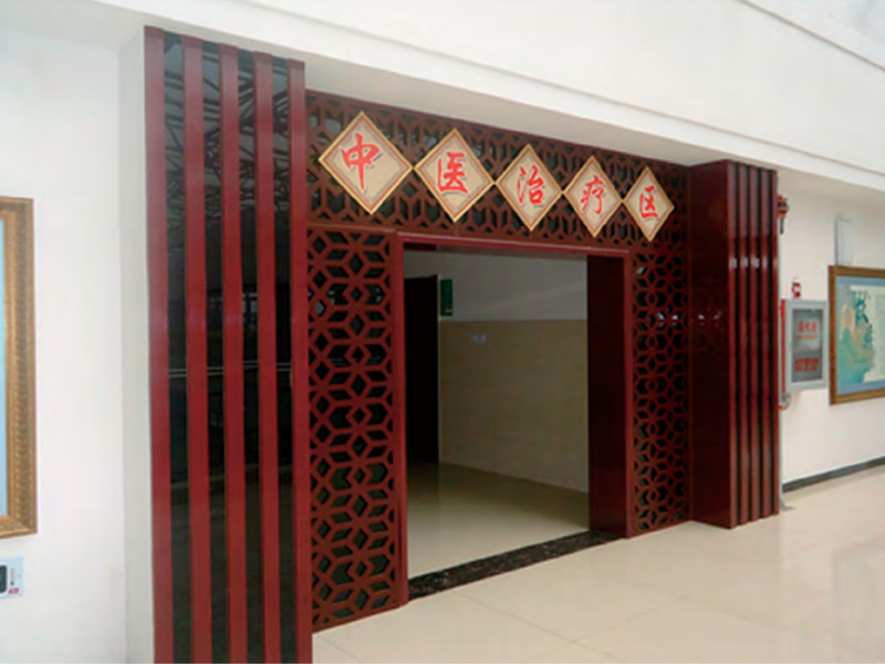中國(guó)中醫(yī)傳統(tǒng)特色專用門.jpg